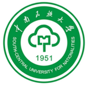 中南民族大学
